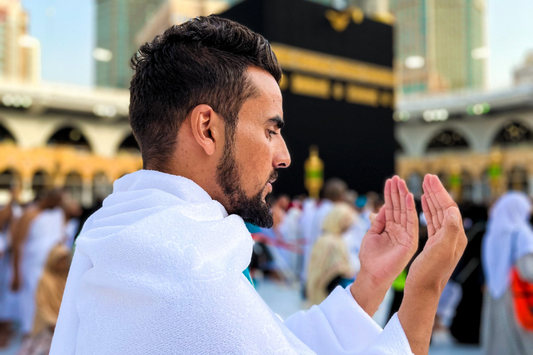 Understanding the Reward of Helping a Pilgrim: A Forgotten Sunnah