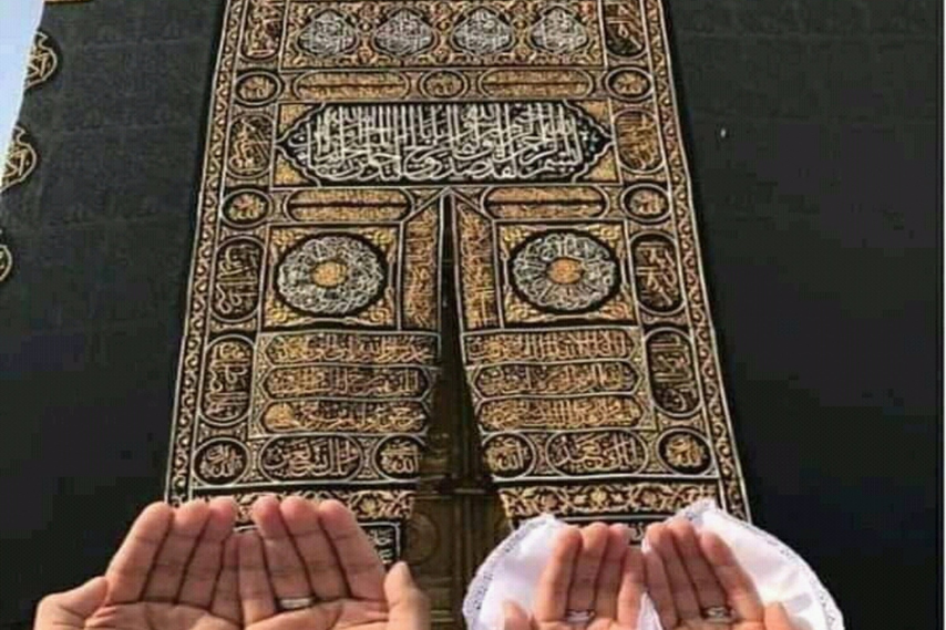 The Power of Duas Made in the Haramain: Stories and Spiritual Insights