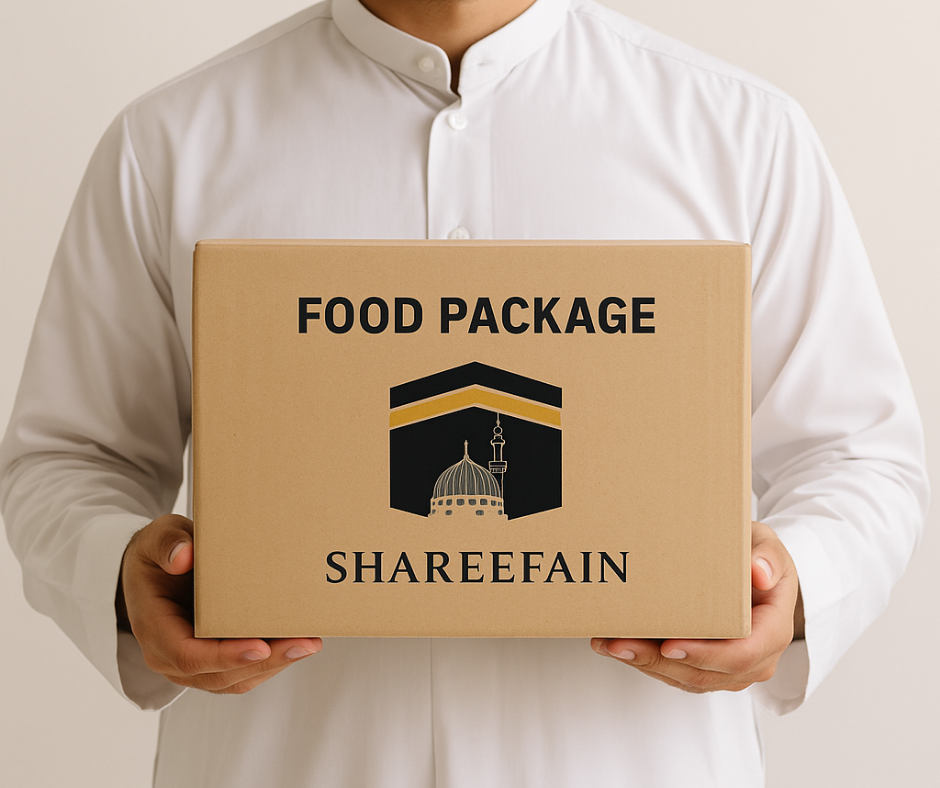 Gift Food Packages in the holy lands