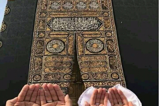 The Power of Duas Made in the Haramain: Stories and Spiritual Insights