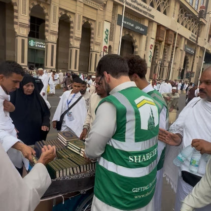 Gift a Quran in Makkah and Madinah
