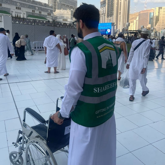 Gift a Wheelchair in Makkah