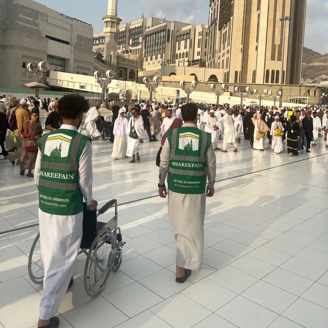 Gift a Wheelchair in Makkah