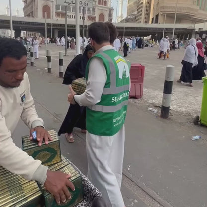 Gift a Quran in Makkah and Madinah